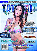 Darkside Tattoo Feature Article!